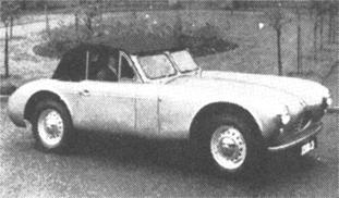 RGS 7